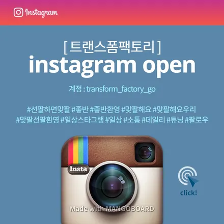 bmw g30 led무빙도어스커프 / 고양시 덕이동