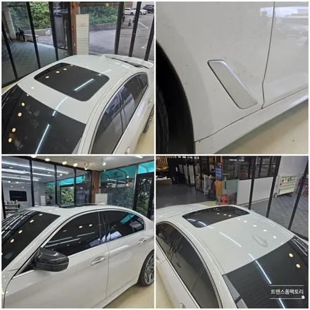 BMW G30 루프스킨 크롬죽이기 이젠 필수 일산 트랜스폼팩토리 / 고양시 덕이동