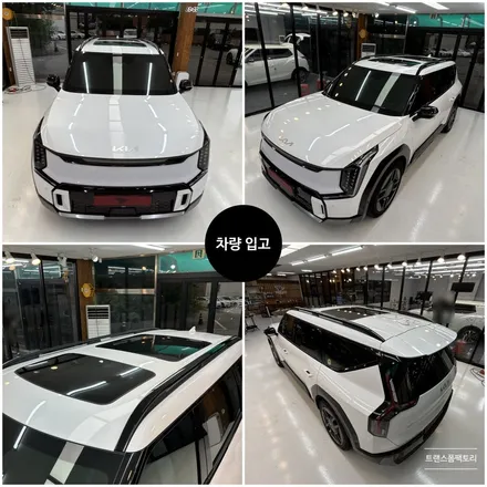 EV9 루프투톤으로 스포티하게 일산랩핑 트랜스폼팩토리에서 / 고양시 덕이동