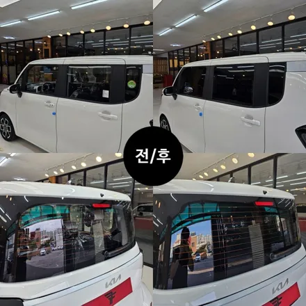 [일산 신차패키지 전문] 버텍스 틴팅 / 아이나비 QXD8000 / PPF / 고양시 덕이동