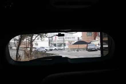 더뉴싼타페 신차패키지(틴트어카 썬팅+아이나비 블랙박스+ppf+애프터블로우) / 고양시 덕이동
