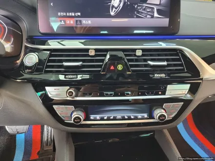 bmw g30 실내 랩핑 (3m/매트릭스 블랙) / 고양시 덕이동