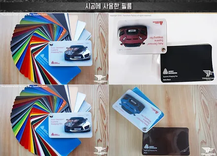[TF] 올뉴말리부 크롬죽이기 시공 리뷰! / 고양시 덕이동