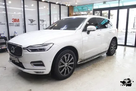 일산랩핑 볼보xc60 크롬죽이기 및 포인트랩핑까지! / 고양시 덕이동
