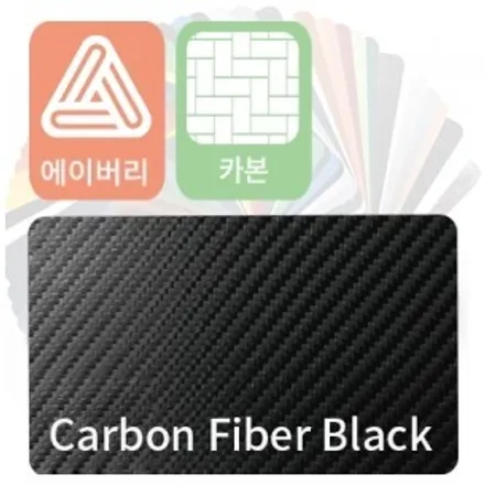 일산랩핑 제네시스 실내랩핑으로 드레스업 트랜스폼팩토리 / 고양시 덕이동