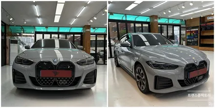BMW i4 스포일러 포인트랩핑 일산랩핑 트랜스폼팩토리에서 / 고양시 덕이동
