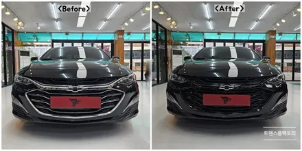 더뉴말리부 크롬죽이기 실내랩핑 LED까지 일산랩핑 잘하는곳은 트랜스폼팩토리 / 고양시 덕이동