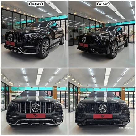벤츠 GLE400d 쿠페 크롬죽이기 일산랩핑 트랜스폼팩토리에서 했어요 / 고양시 덕이동
