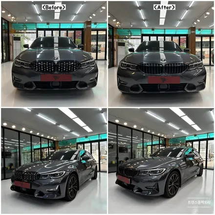 BMW G21 블랙락그레이 개성있는 크롬죽이기 일산랩핑 트랜스폼팩토리에서 했어요 / 고양시 덕이동