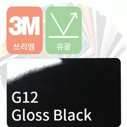 [일산랩핑] 투싼 NX4 전체랩핑 감탄이 절로 / 고양시 덕이동