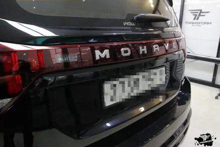 모하비 더 마스터 크롬죽이기 패키지로 올블랙 변신! / 고양시 덕이동