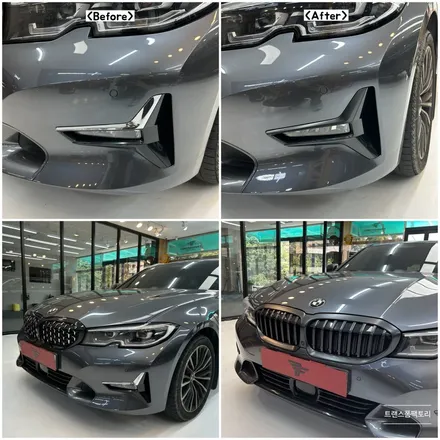 BMW G21 블랙락그레이 개성있는 크롬죽이기 일산랩핑 트랜스폼팩토리에서 했어요 / 고양시 덕이동