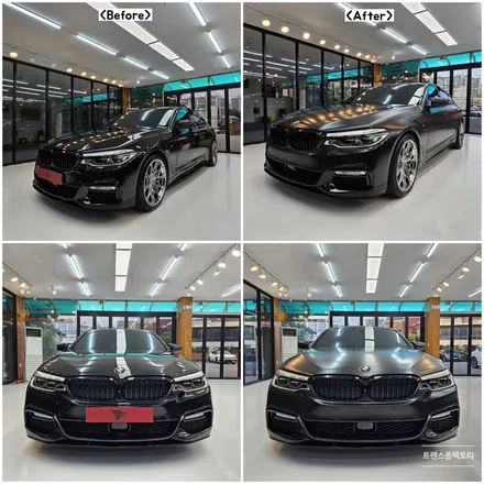 BMW 5시리즈 G30 사틴블랙 전체랩핑 일산 트랜스폼팩토리에서 / 고양시 덕이동