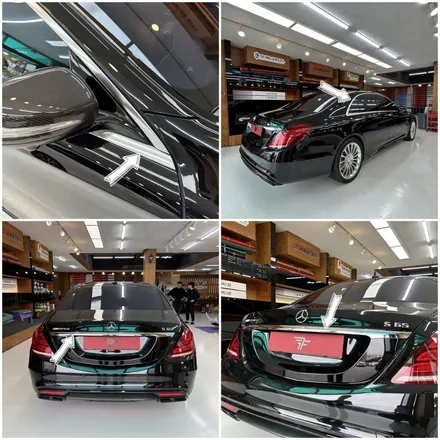 벤츠 S클래스 크롬딜리트 / 3m 고광택 하이그로시 필름 시공 / 고양시 덕이동