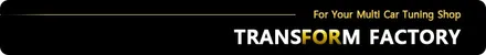 재규어xf 20d 크롬죽이기 패키지 / 고양시 덕이동