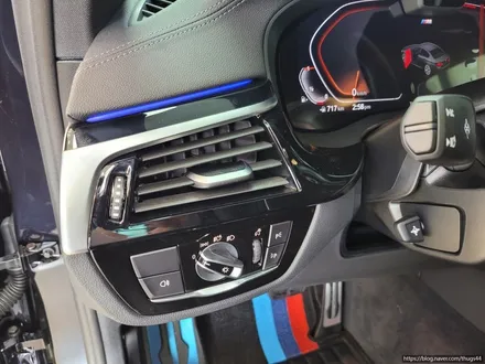 bmw g30 실내 랩핑 (3m/매트릭스 블랙) / 고양시 덕이동