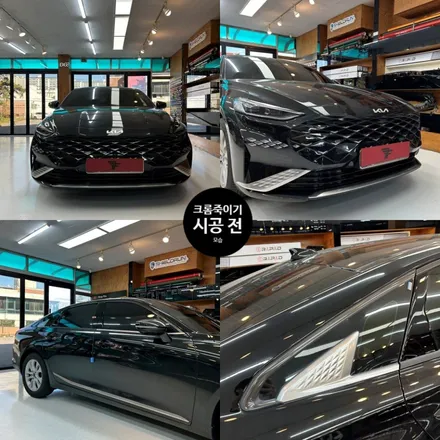 K8 튜닝 크롬죽이기 시공 전문점 일산랩핑 트랜스폼팩토리 / 고양시 덕이동