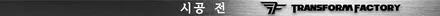 [TF] 제네시스G70 LED무빙도어스커프 장착 시공 리뷰! / 고양시 덕이동