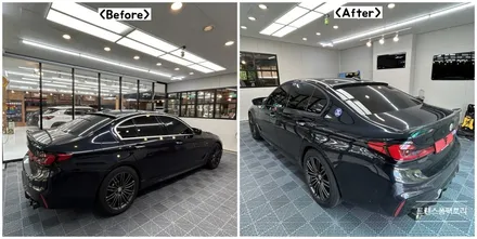 BMW G30 창문크롬 크롬죽이기 무광카본으로 꼼꼼하게 잘하네요 일산랩핑 트랜스폼팩토리 / 고양시 덕이동