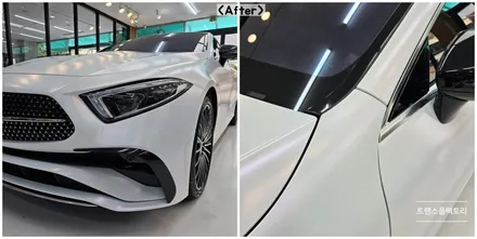 벤츠CLS450 전체랩핑 했어요 일산랩핑 트랜스폼팩토리 / 고양시 덕이동