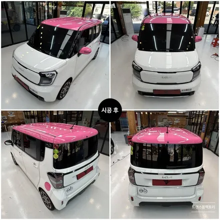 일산랩핑 트랜스폼팩토리에서 레이 루프스킨 핫핑크로 사랑스럽게 변신! / 고양시 덕이동