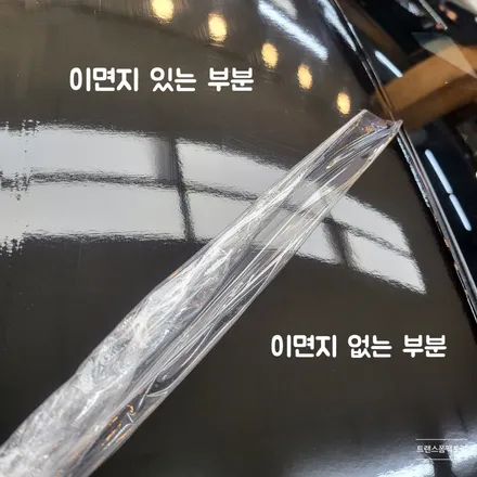 캐스퍼 튜닝 투톤 랩핑+에어홀+엠블럼교체+스포일러 부착 시공까지![일산자동차튜닝] 트랜스폼팩토리 / 고양시 덕이동