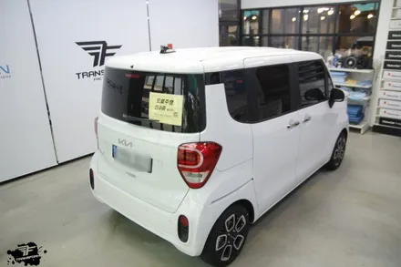 더뉴레이 오렌지유광 루프스킨 패키지 너무 귀여워요! / 고양시 덕이동