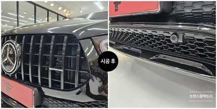 벤츠 GLE400d 쿠페 크롬죽이기 일산랩핑 트랜스폼팩토리에서 했어요 / 고양시 덕이동