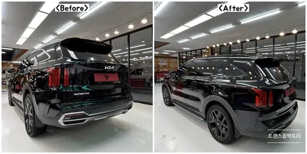 쏘렌토 MQ4 크롬죽이기 잘하는곳 일산랩핑 트랜스폼팩토리에서 했어요 / 고양시 덕이동