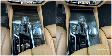 일산랩핑 트랜스폼팩토리에서 BMW 5시리즈 실내랩핑 우드부분 고민해결! / 고양시 덕이동