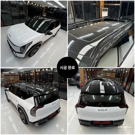 EV9 루프투톤으로 스포티하게 일산랩핑 트랜스폼팩토리에서 / 고양시 덕이동