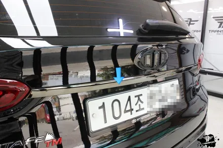 자동차 랩핑 싼타페 tm 크롬죽이기 시공 / 고양시 덕이동