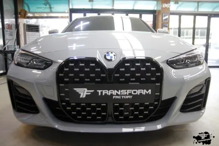 bmw 4시리즈 그란쿠페 그릴 크롬 랩핑(크롬딜리트) 시공 / 고양시 덕이동