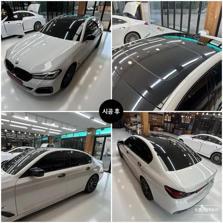 BMW G30 크롬죽이기 루프스킨 일산랩핑 트랜스폼팩토리에서 저렴하게 잘하네요 / 고양시 덕이동