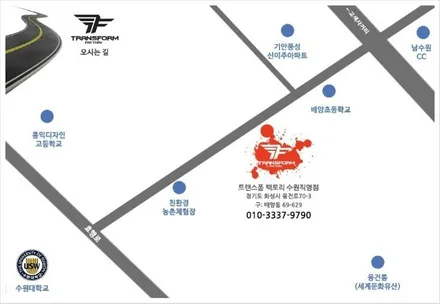 [TF] 기아 스토닉 프리미엄 신차패키지 시공 / 고양시 덕이동
