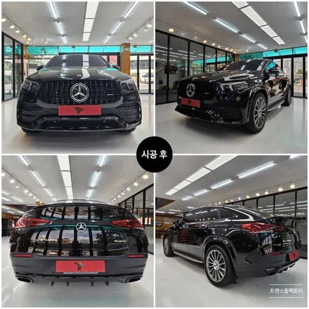 벤츠 GLE400d 쿠페 크롬죽이기 일산랩핑 트랜스폼팩토리에서 했어요 / 고양시 덕이동