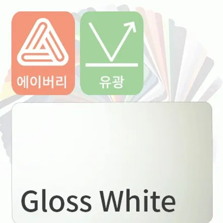 [일산랩핑] 기아 레이 전체랩핑 파격 변신 다른 차 아니야?? / 고양시 덕이동