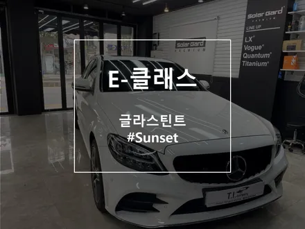 벤츠 서비스 썬팅은 재시공썬팅 안해도 될까? / 부천 소사구 괴안동