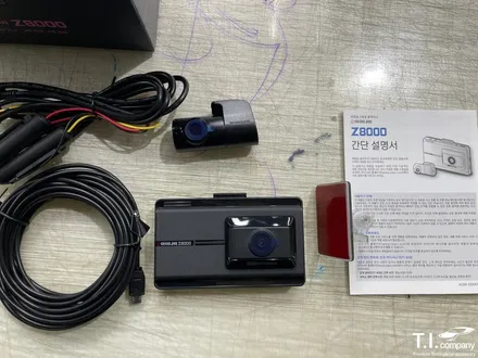 팰리세이드 솔라가드 프리미엄 티타늄+아이나비 Z8000 신차패키지 시공 / 부천 소사구 괴안동