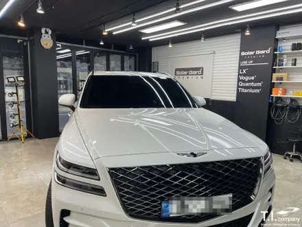 GV80에 완벽한 썬팅은 무엇일까? / 부천 소사구 괴안동