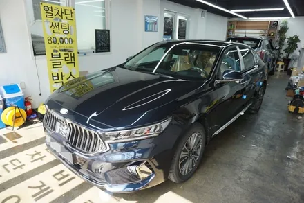 광진구 신차검수, K7프리미어 하이브리드 존슨신차패키지 전문시공점 틴플 존슨썬팅SE+ 전체시공!! / 서울 중랑구 망우동