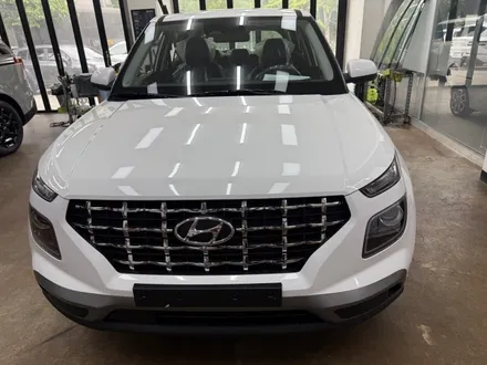 베뉴 이비오스 CX90 신차패키지 시공! / 서울 중랑구 망우동