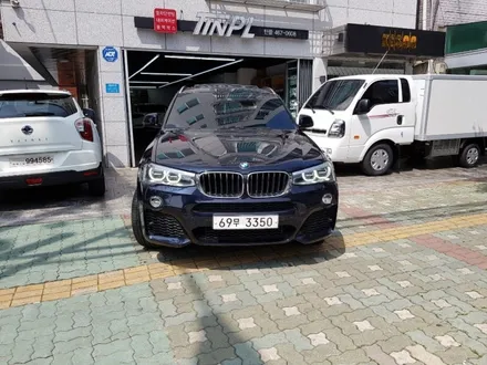 저가형 썬팅 필름 제거후 존슨썬팅R 전체시공 BMW X4(광진구 광장동) / 서울 중랑구 망우동