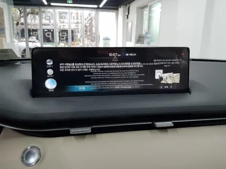 광진구 제네시스GV70 신차패키지(화양동,성수동,자양동)틴플 열차단 썬팅 완벽 시공 카핏강북점 / 서울 중랑구 망우동