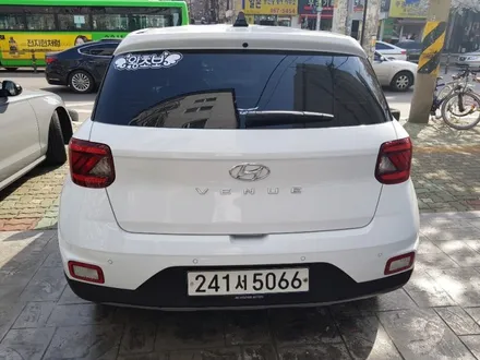 중랑구 신차썬팅, 현대자동차 베뉴 아이나비칼트윈AX 전체시공 및 만도블랙박스 Z7 장착! / 서울 중랑구 망우동