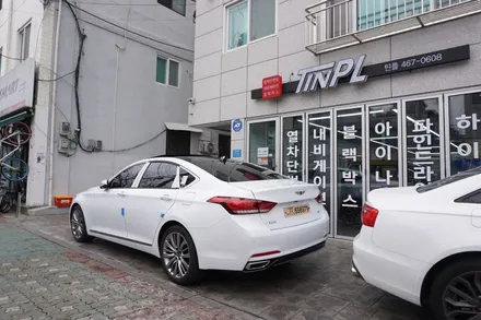 대형세단 2019 제네시스 G80 3.3 아이나비칼트윈 전체 썬팅(광진구틴플) / 서울 중랑구 망우동