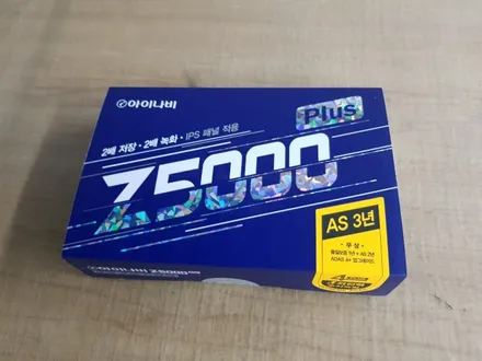 강동구 썬팅 신차패키지 티볼리 에어 블락포디 빙고, 아이나비Z5000플러스 시공, 틴플 열차단 썬팅 카핏 강북점 후기 / 서울 중랑구 망우동