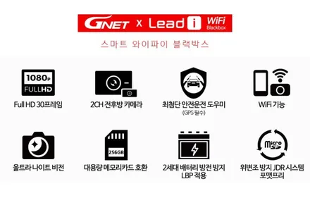 쌍용자동차 뷰티풀코란도 가성비좋은 열차단썬 팅만도레이노m60전체시공 + 리드아이k2 블랙박스 장착(광진구틴플) / 서울 중랑구 망우동