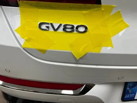 중랑구 제네시스GV80 크롬죽이기 그릴 엠블럼편!(블랙팩) / 서울 중랑구 망우동