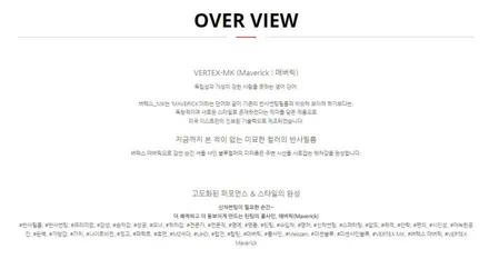 구리 썬팅 블랙박스 보조배터리 스팅어 시공기! / 서울 중랑구 망우동